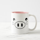 Suche nach oink tassen Niedlich