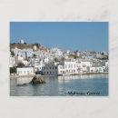 Suche nach mykonos postkarten Europa
