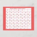 Suche nach japanische sprache postkarten Alphabet