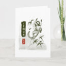 Suche nach e karten Asiatisch