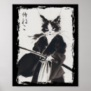 Suche nach cool cat poster Katzen