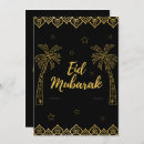 Suche nach eid al adha postkarten Begrüßung