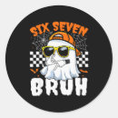 Suche nach bruh aufkleber Freunde