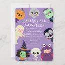 Suche nach monster halloween einladungen Geburtstagsfeier