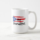 Suche nach flagge puerto rico tassen Boricua