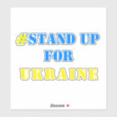 Suche nach vertikal autoaufkleber Ukrainisch