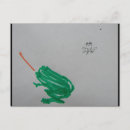 Suche nach frosch spaß poster Für kinder