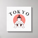 Suche nach kultur leinwandbilder Japan