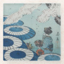 Suche nach orientalisch untersetzer Kimono