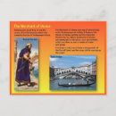 Suche nach literatur postkarten Shakespeare