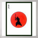 Suche nach japanese poster Ninja