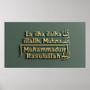 Suche nach arabisch poster Zuhause