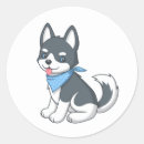 Suche nach husky aufkleber Niedlich