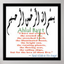 Suche nach volks poster Haus