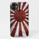 Suche nach aufgehende sonne elektronik zubehör Japanische flagge