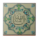 Suche nach handwerk fliesen Zuhause