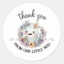 Suche nach gespenst aufkleber Herbstdusche