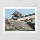 Suche nach japan castle postkarten Burg