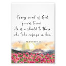 Suche nach bibel schriften poster Wohngestaltung