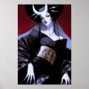 Suche nach dämon poster Demon