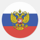 Suche nach russischer aufkleber National