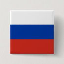 Suche nach russland buttons Europa