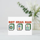 Suche nach bams postkarten Mahjong