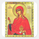 Suche nach orthodoxe ikone aufkleber Symbol