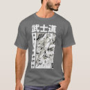 Suche nach straßenkampf tshirts Polynesische tätowierungs