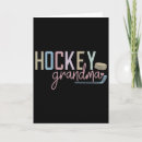 Suche nach hockey karten Lustig