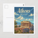 Suche nach athen postkarten Aquarell