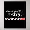 Suche nach hockey poster Leidenschaft
