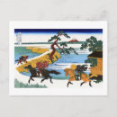 Suche nach mt fuji postkarten Landschaft