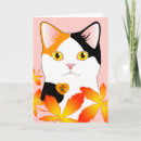 Suche nach liebe japan postkarten Katze