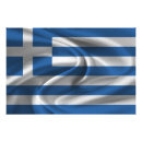 Suche nach griechenland flagge poster Hellas