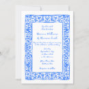 Suche nach griechische hochzeits einladungen Mittelmeerhochzeit