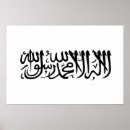 Suche nach arabic poster Allah