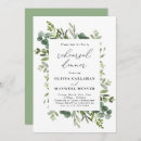 Suche nach abendessen einladungen Probe dinner