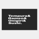Suche nach onigiri aufkleber Feinschmecker