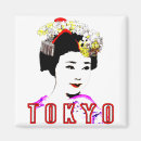 Suche nach tokyo magnete Städte