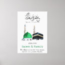 Suche nach muslim leinwandbilder Islam