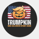 Suche nach lustige trompete aufkleber Trumpfkostüm