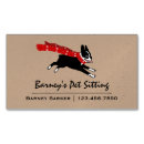 Suche nach boston terrier visitenkarten Hund