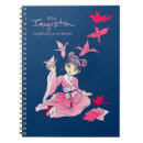 Suche nach anime notizbuch Fantasie