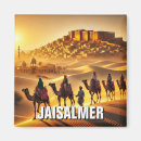 Suche nach rajasthan magnete Landschaft