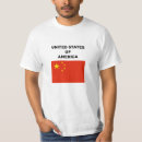 Suche nach lustige china tshirts Amerika