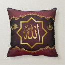 Suche nach islamischen kissen Moslems