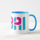 Suche nach dubaï tasses Uae