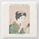 Suche nach vintage japanische kunst untersetzer Ukiyo e
