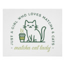 Suche nach kawaii katze poster Liebhaber